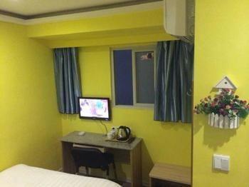 Sea Theme Hotel Changsha Esterno foto
